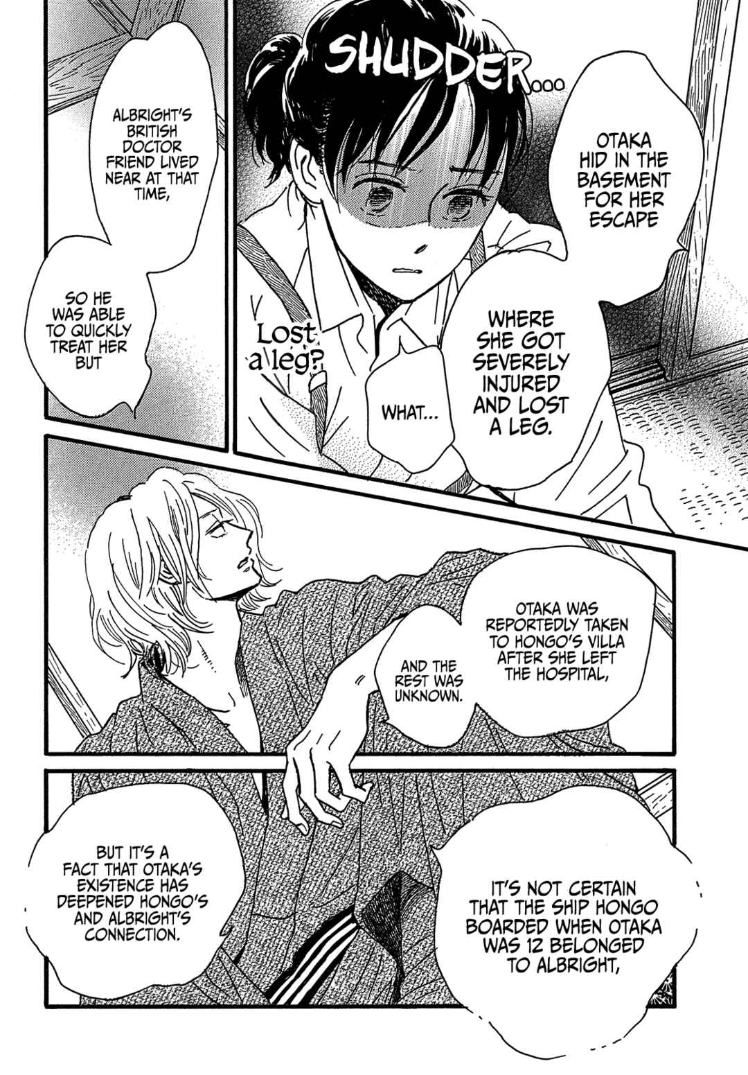 Page 32 Chapter 45 Namida Ame to Serenade