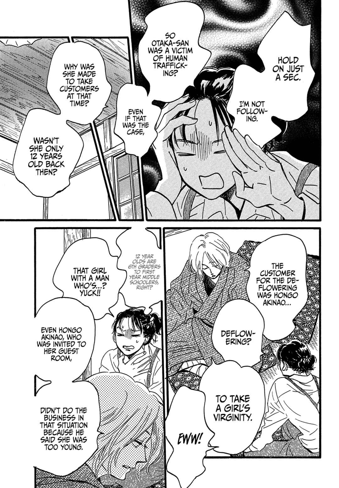 Page 7 Chapter 45 Namida Ame to Serenade