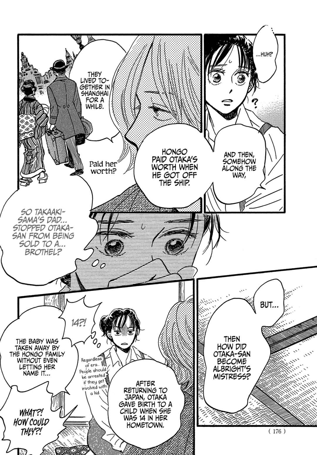 Page 8 Chapter 45 Namida Ame to Serenade