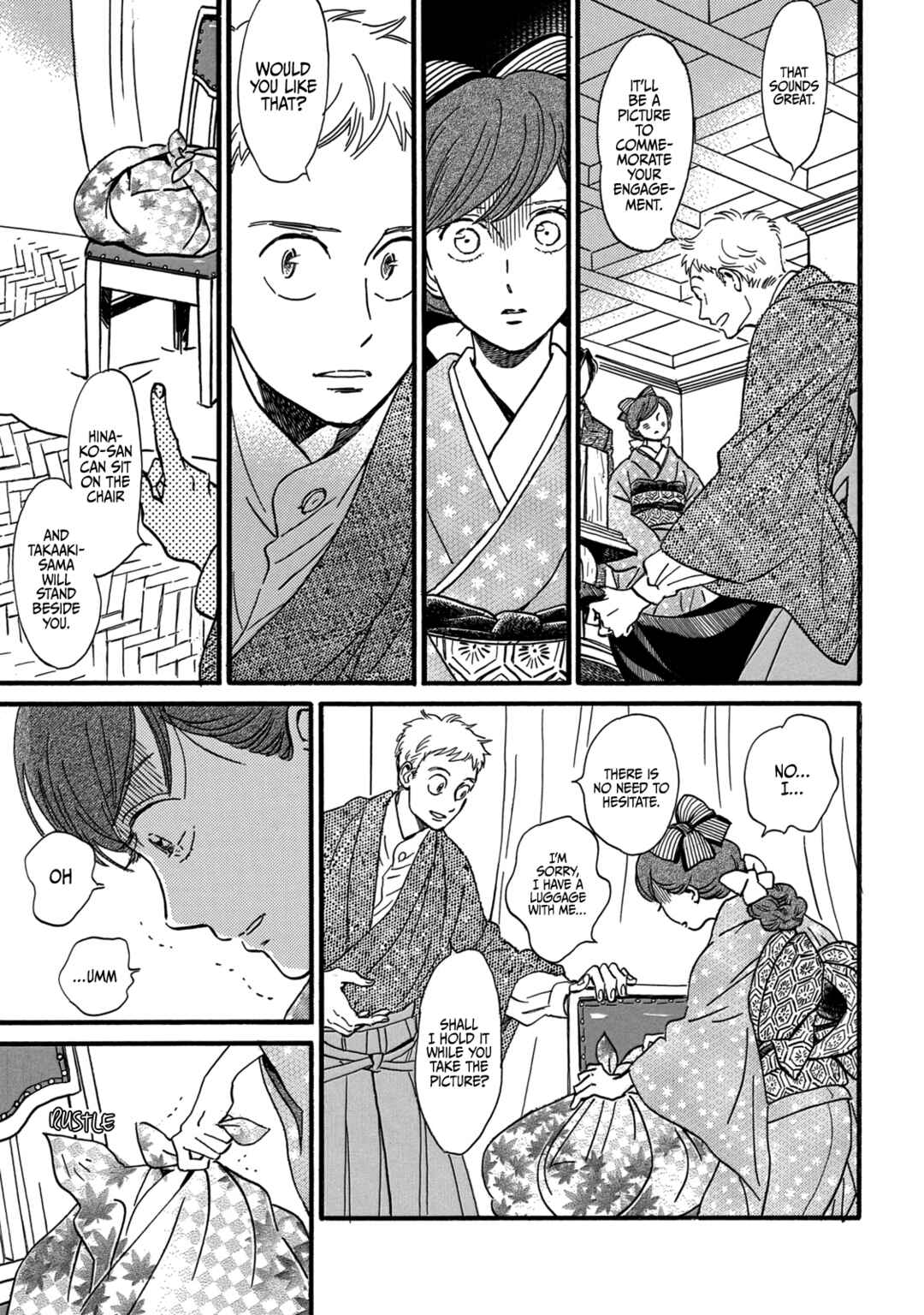 Page 11 Chapter 33 Namida Ame to Serenade