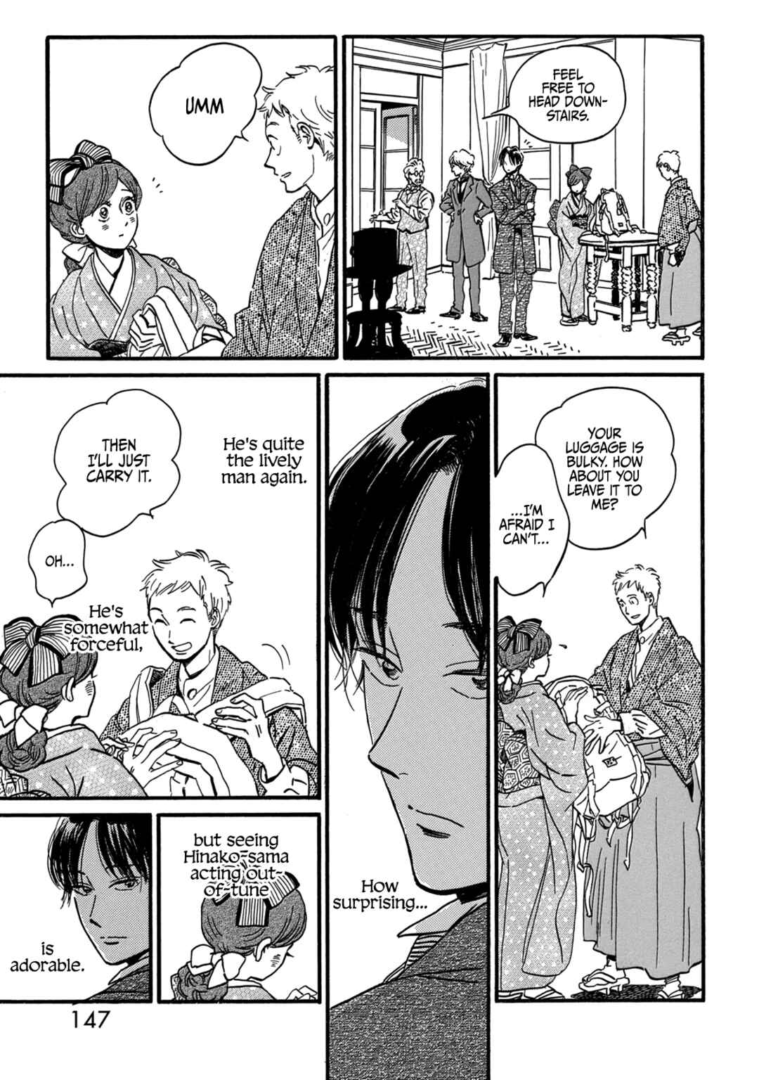 Page 15 Chapter 33 Namida Ame to Serenade