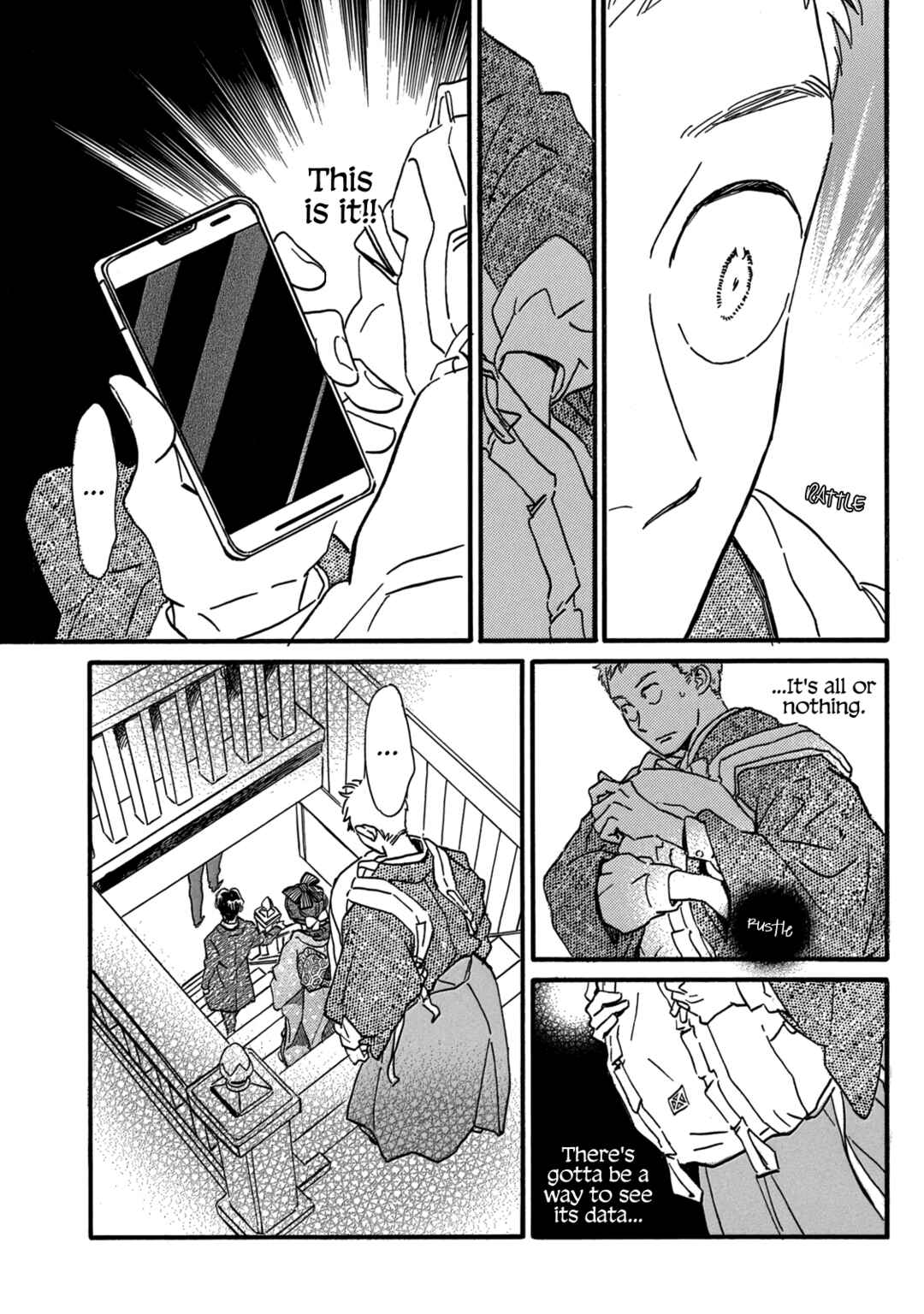 Page 17 Chapter 33 Namida Ame to Serenade