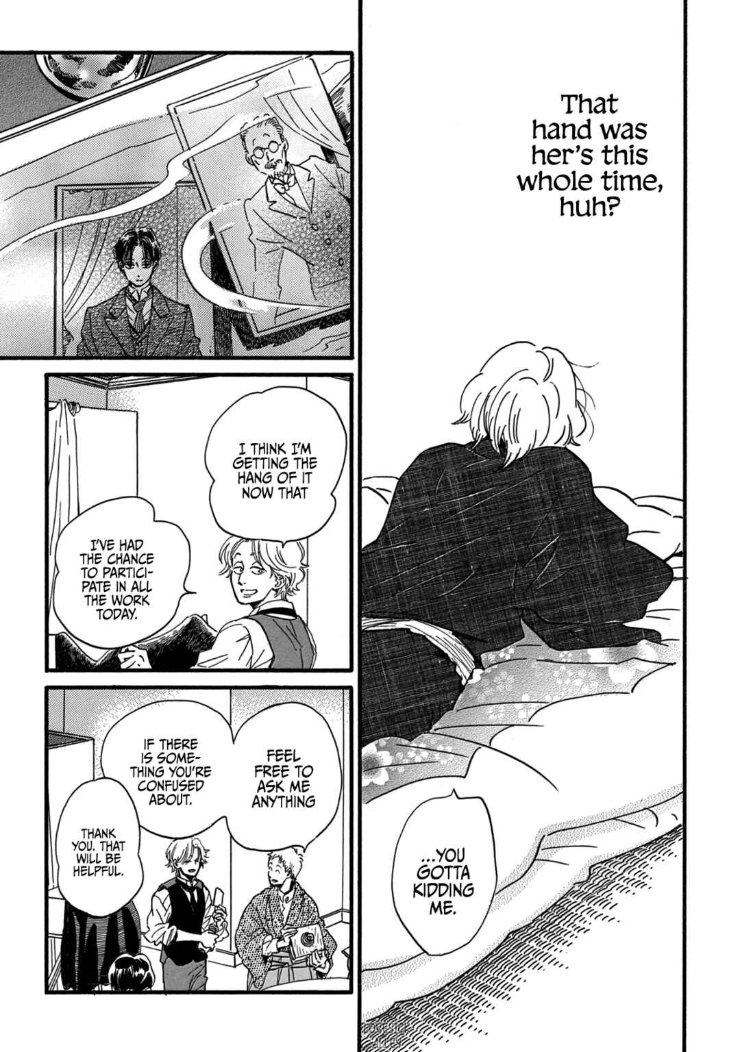 Page 21 Chapter 33 Namida Ame to Serenade