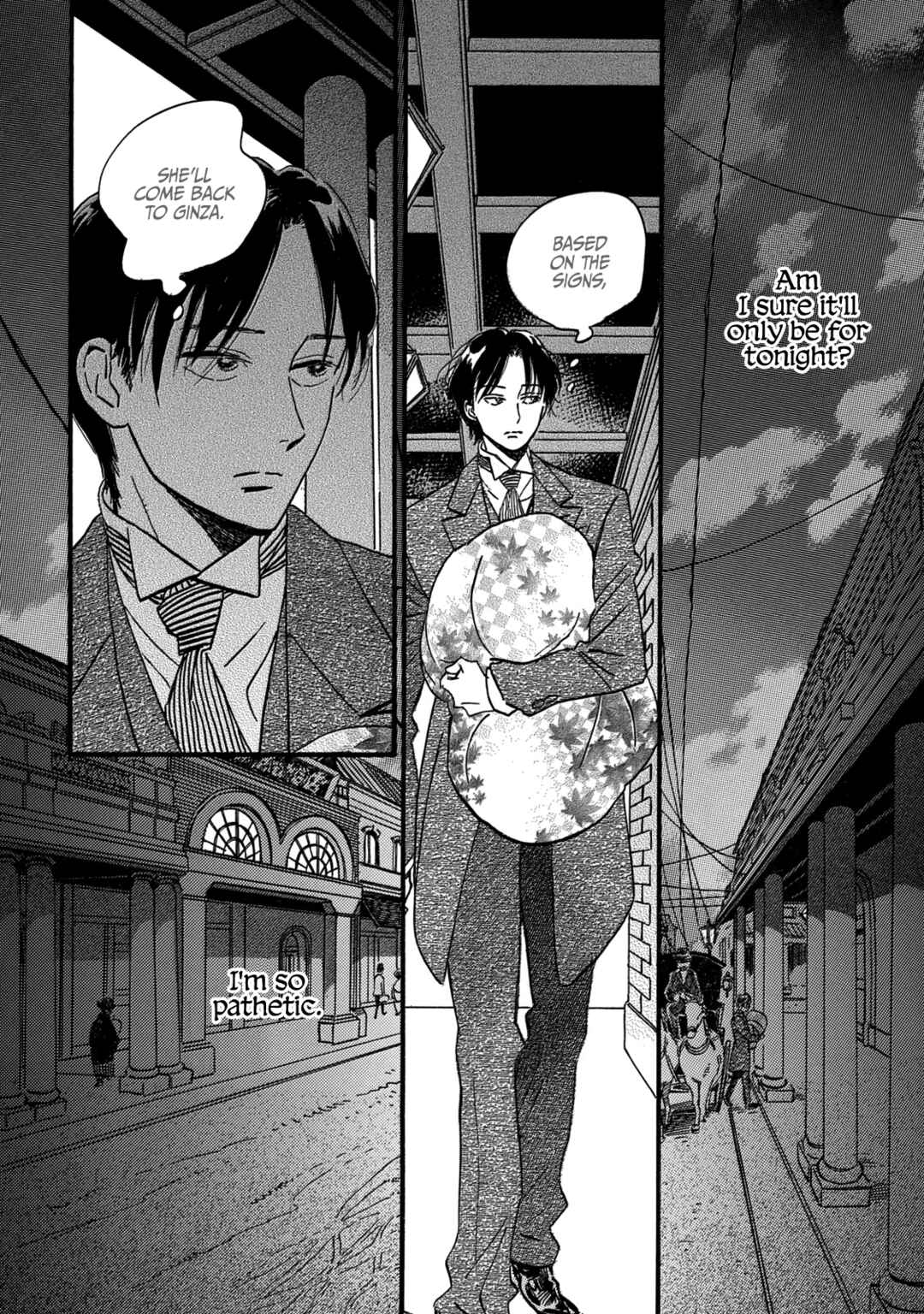 Page 26 Chapter 33 Namida Ame to Serenade