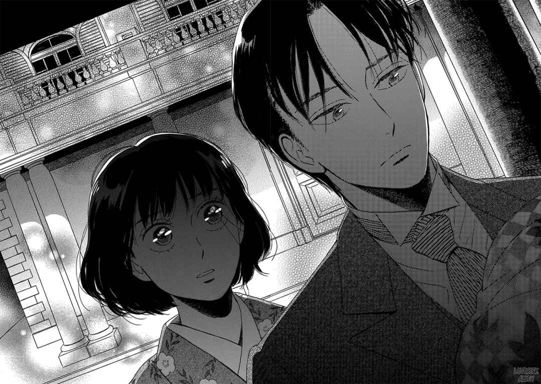 Page 28 Chapter 33 Namida Ame to Serenade