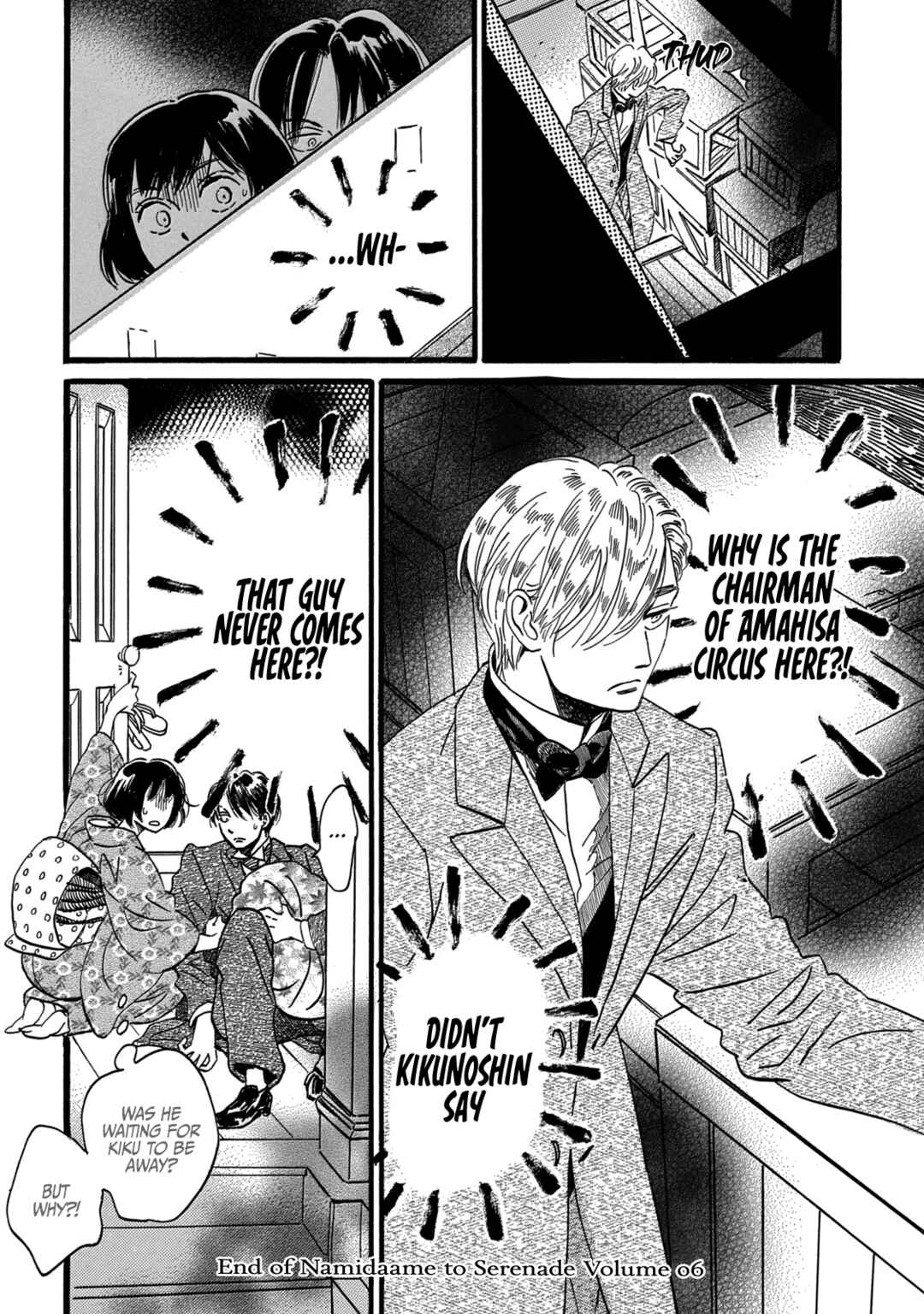 Page 33 Chapter 33 Namida Ame to Serenade