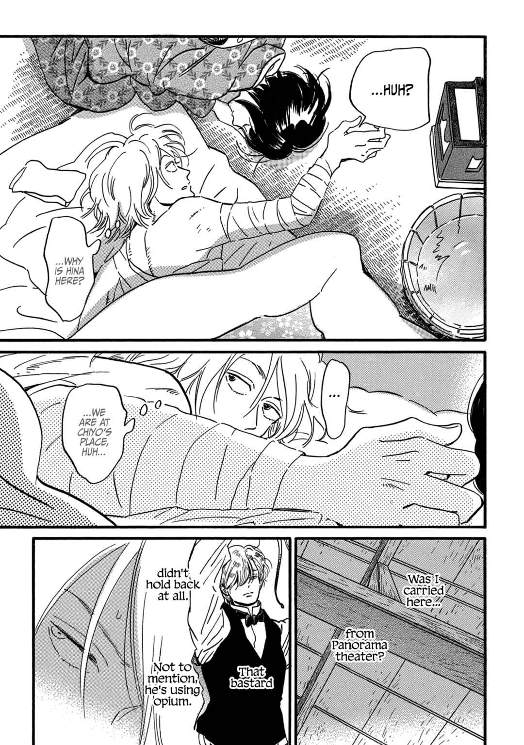 Page 5 Chapter 33 Namida Ame to Serenade