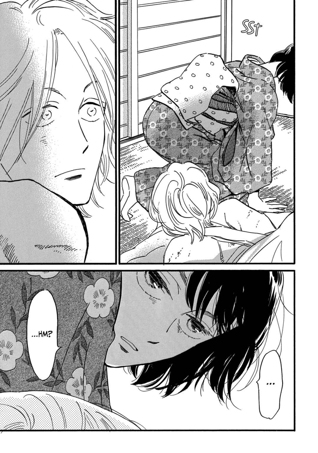 Page 7 Chapter 33 Namida Ame to Serenade