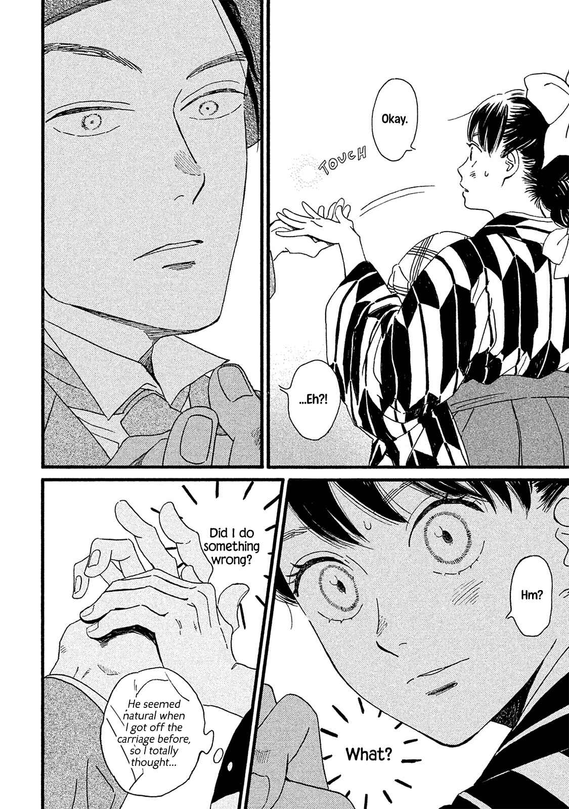 Page 11 Chapter 10 Namida Ame to Serenade