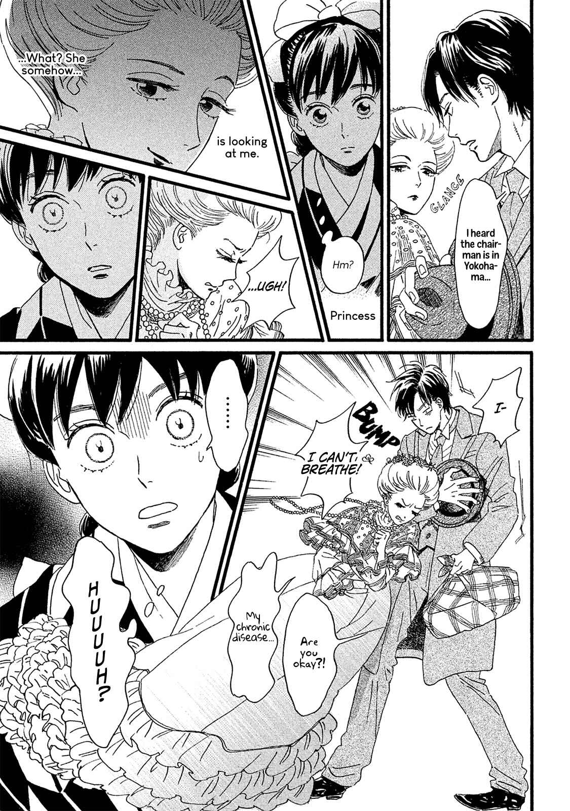 Page 18 Chapter 10 Namida Ame to Serenade
