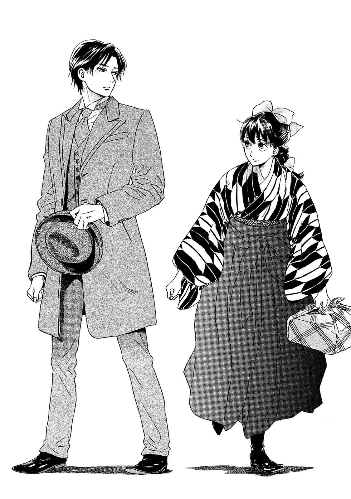 Page 2 Chapter 10 Namida Ame to Serenade