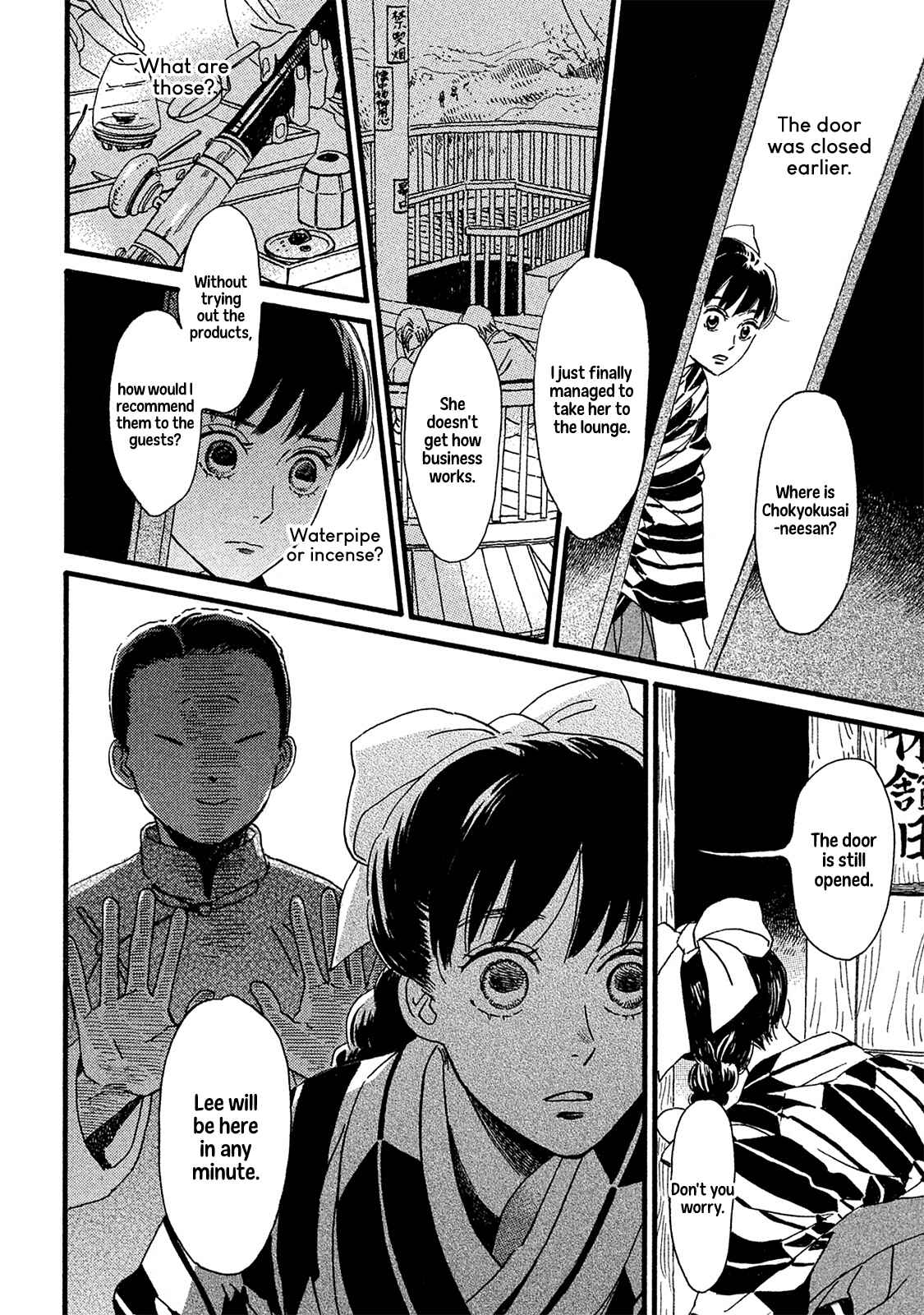 Page 25 Chapter 10 Namida Ame to Serenade