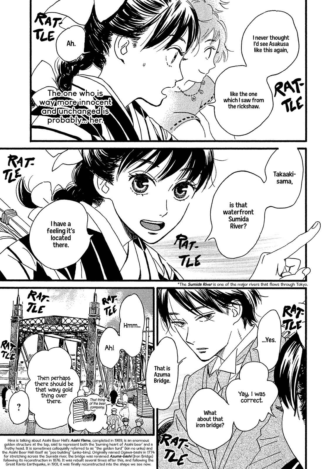 Page 4 Chapter 10 Namida Ame to Serenade