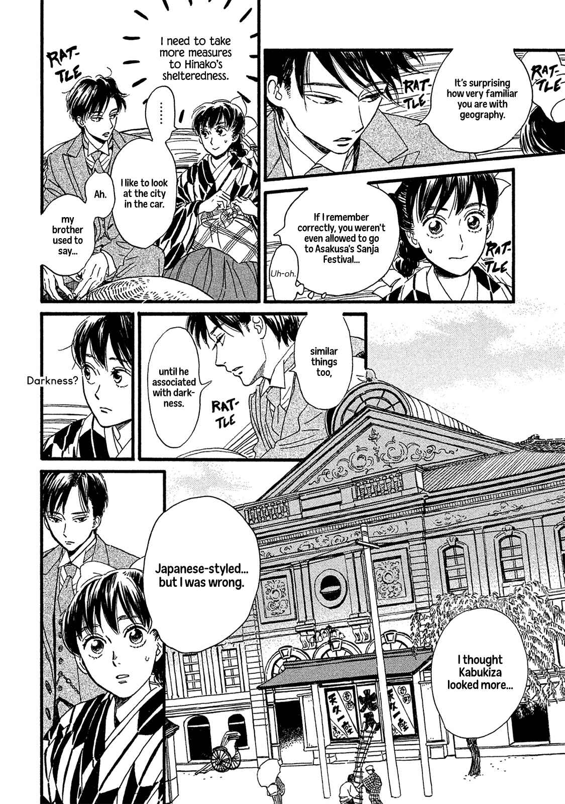Page 5 Chapter 10 Namida Ame to Serenade