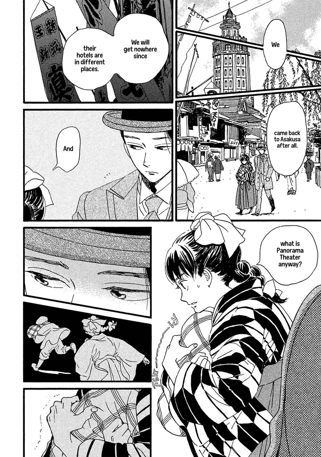 Page 7 Chapter 10 Namida Ame to Serenade