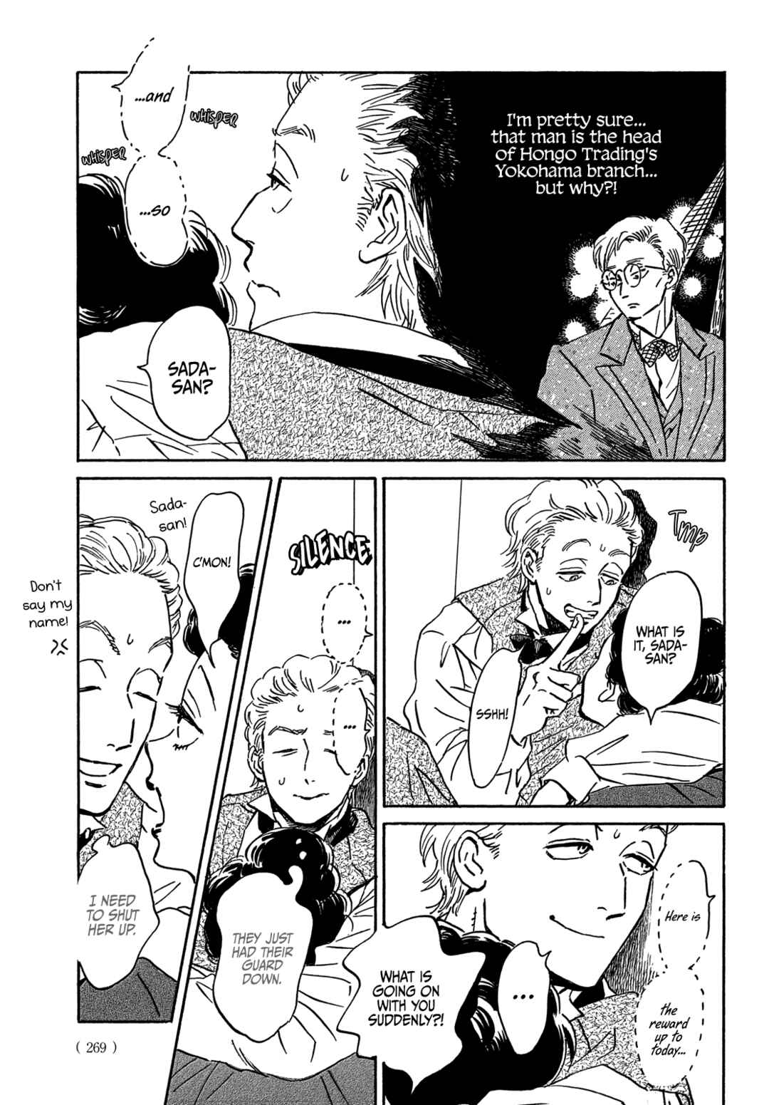 Page 10 Chapter 55 Namida Ame to Serenade