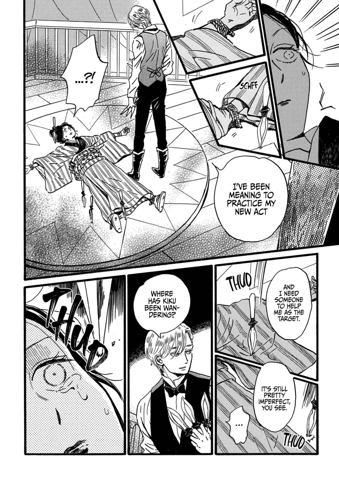 Page 18 Chapter 30 Namida Ame to Serenade