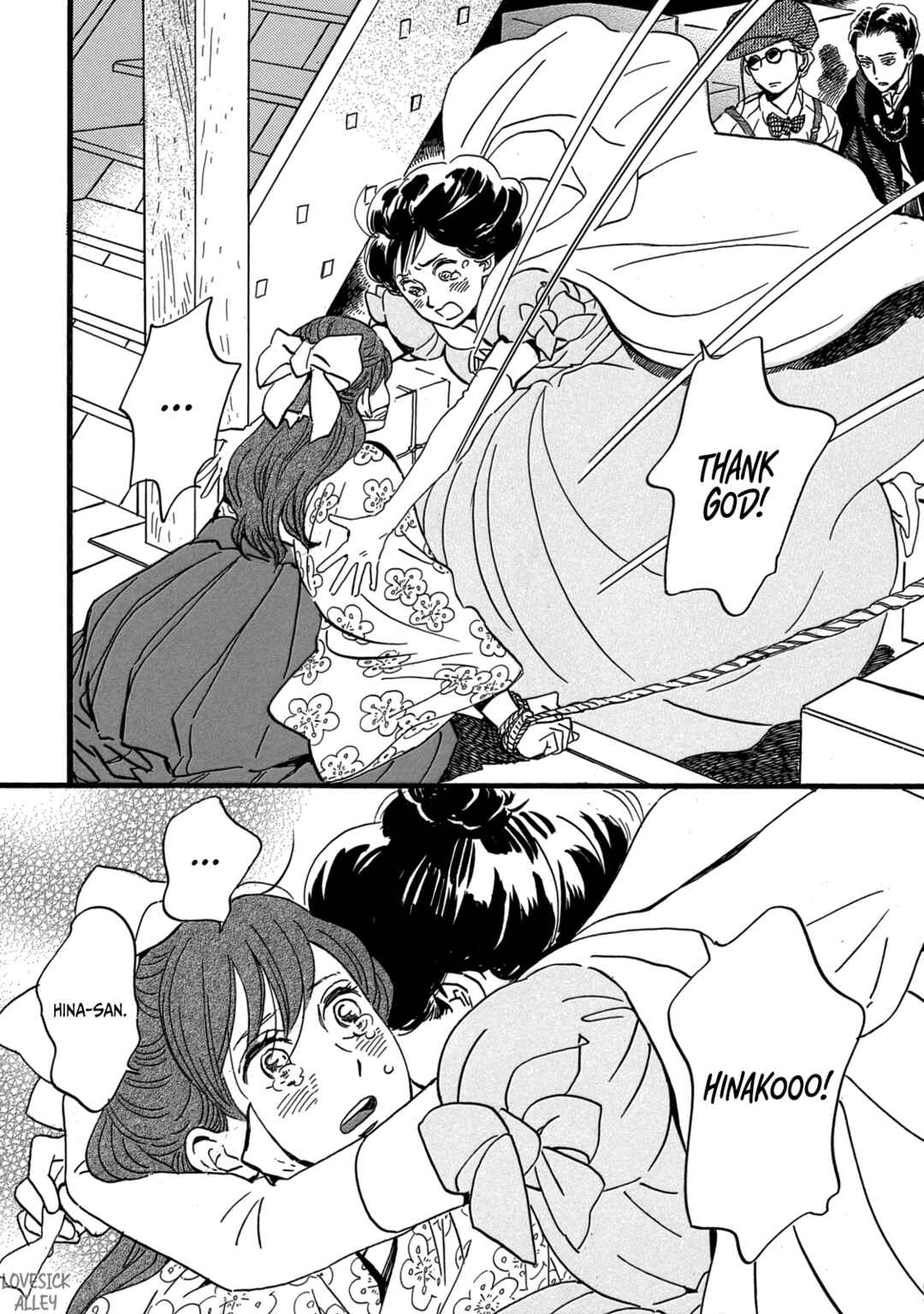 Page 22 Chapter 30 Namida Ame to Serenade