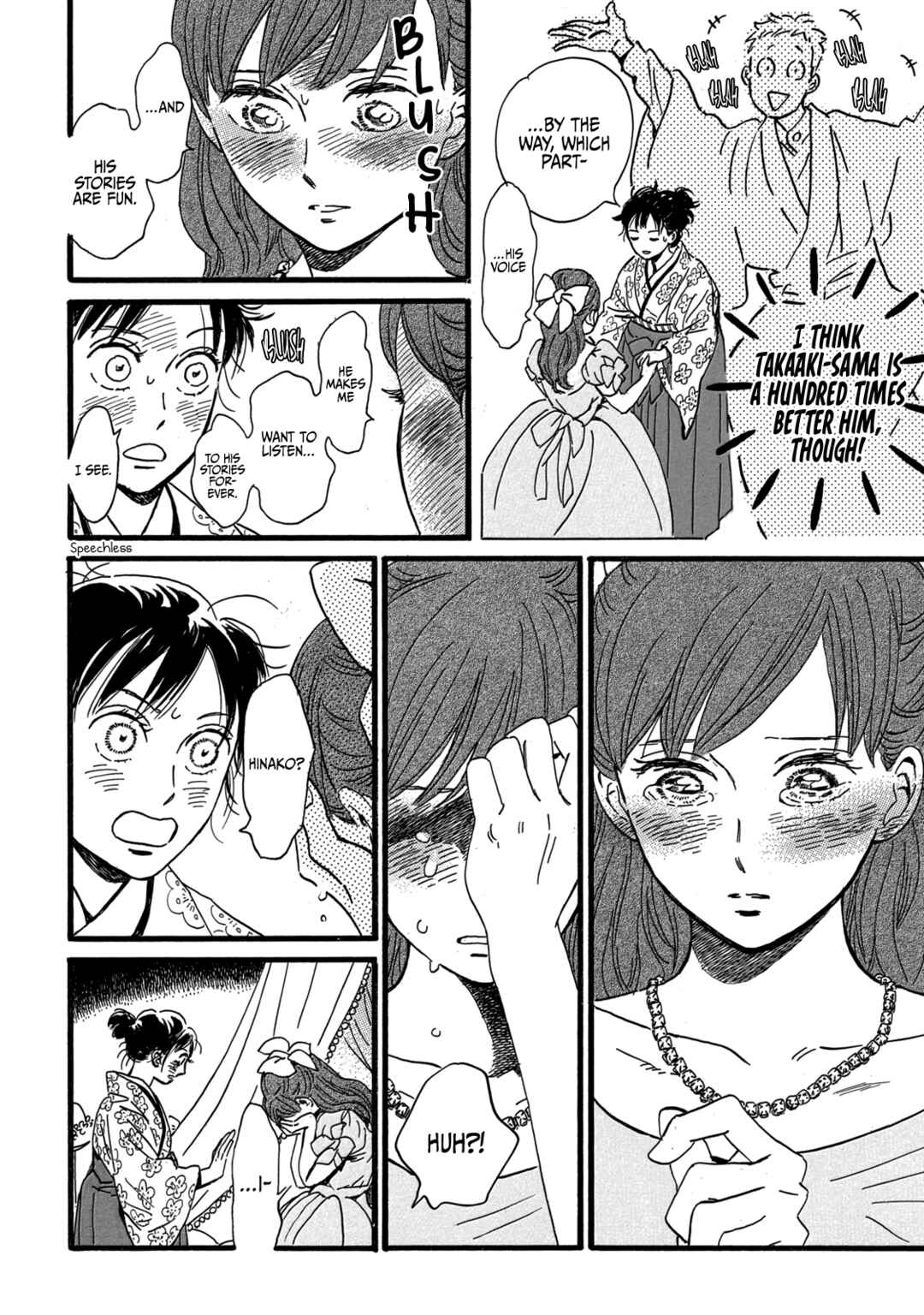 Page 26 Chapter 30 Namida Ame to Serenade