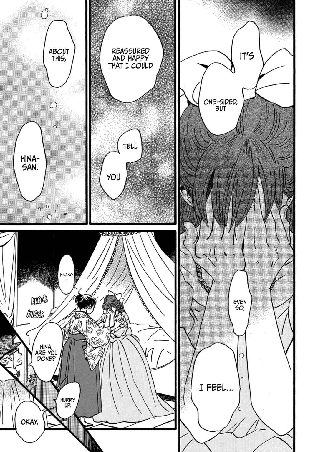 Page 27 Chapter 30 Namida Ame to Serenade