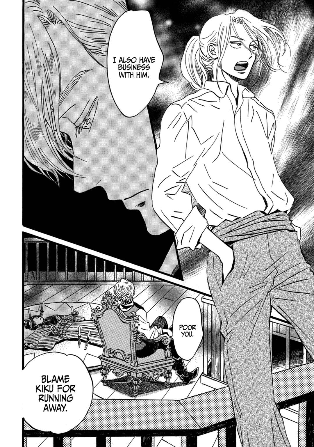 Page 34 Chapter 30 Namida Ame to Serenade