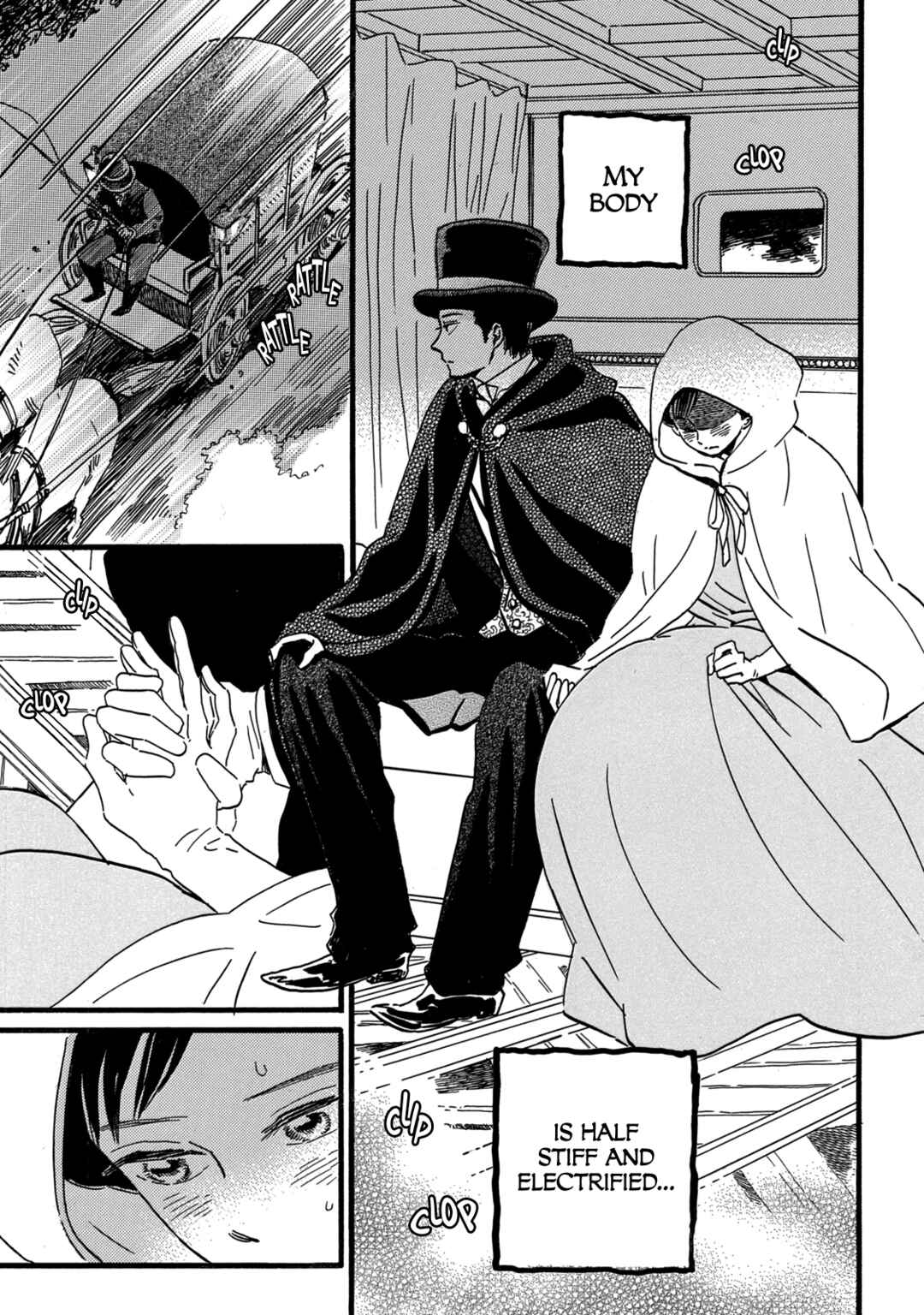 Page 5 Chapter 30 Namida Ame to Serenade