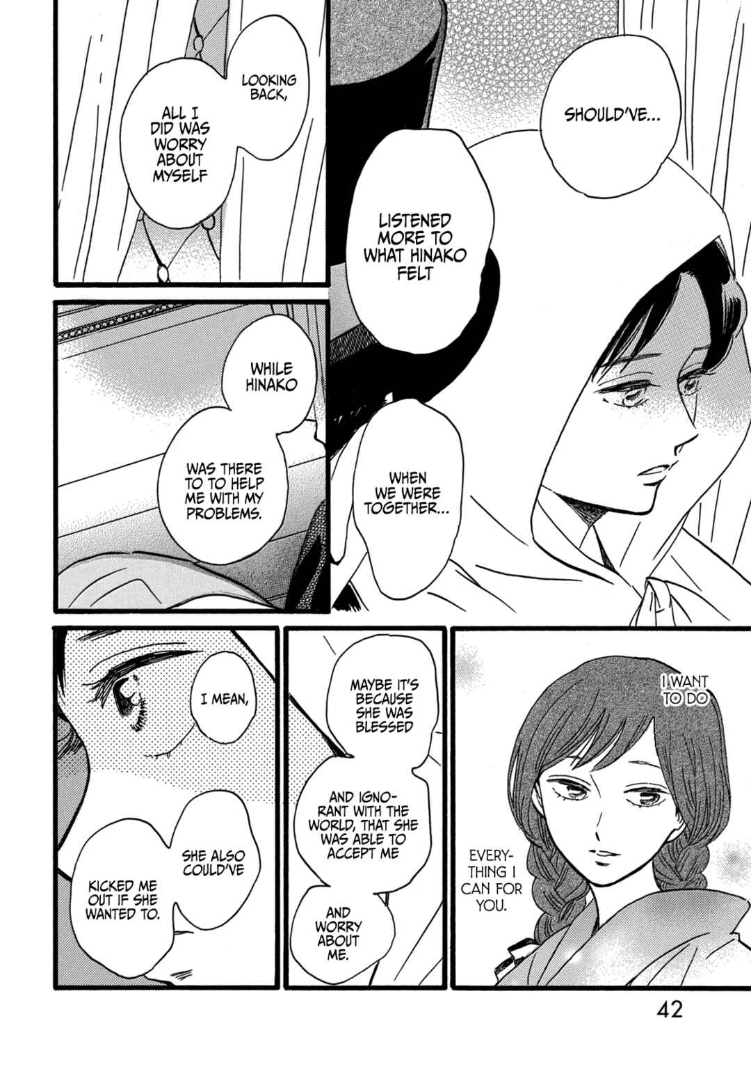 Page 8 Chapter 30 Namida Ame to Serenade