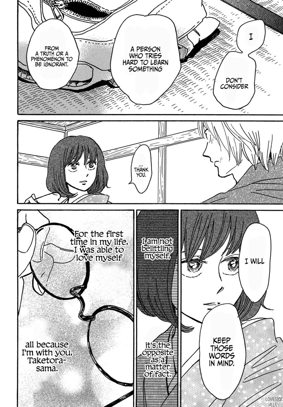 Page 10 Chapter 58 Namida Ame to Serenade