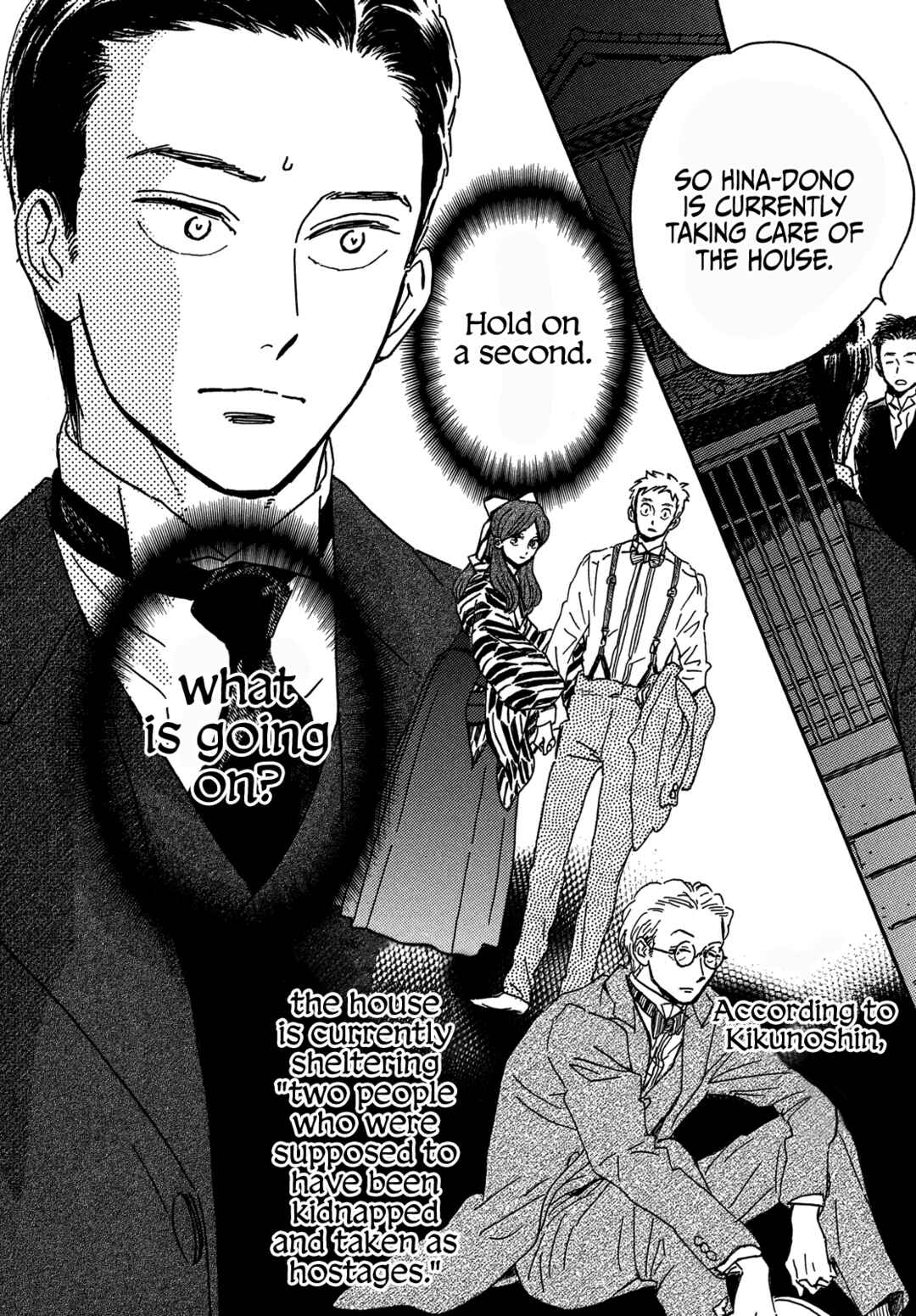Page 15 Chapter 58 Namida Ame to Serenade