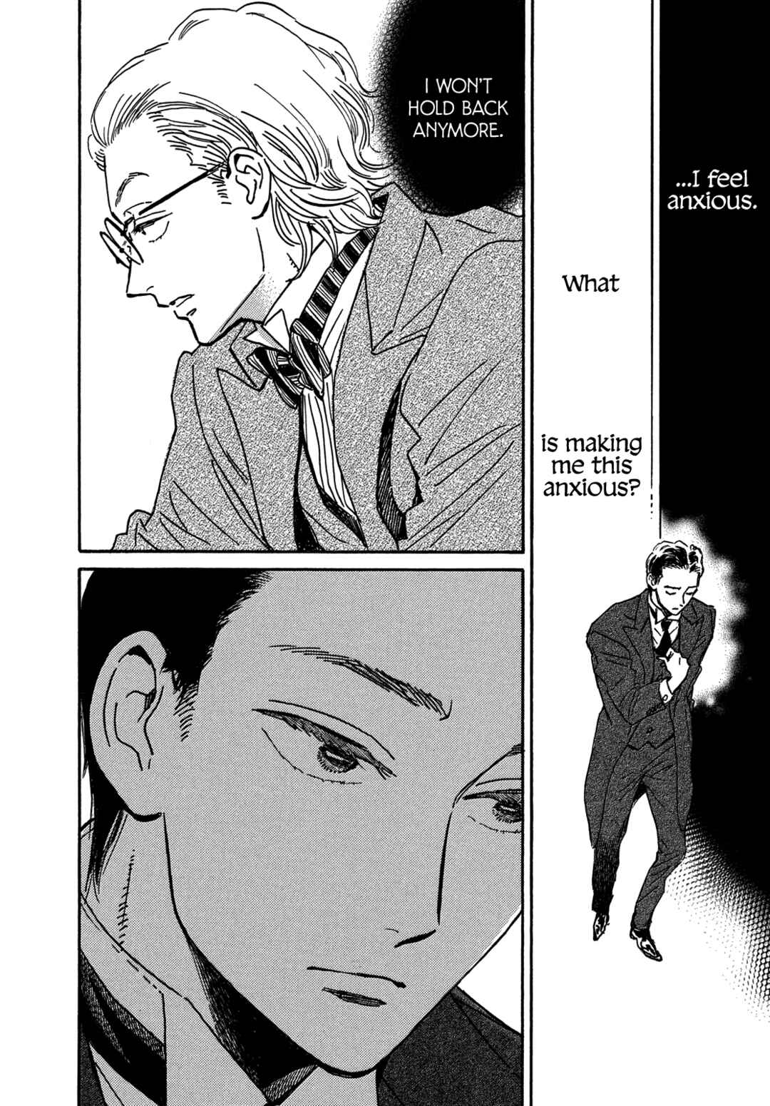 Page 17 Chapter 58 Namida Ame to Serenade