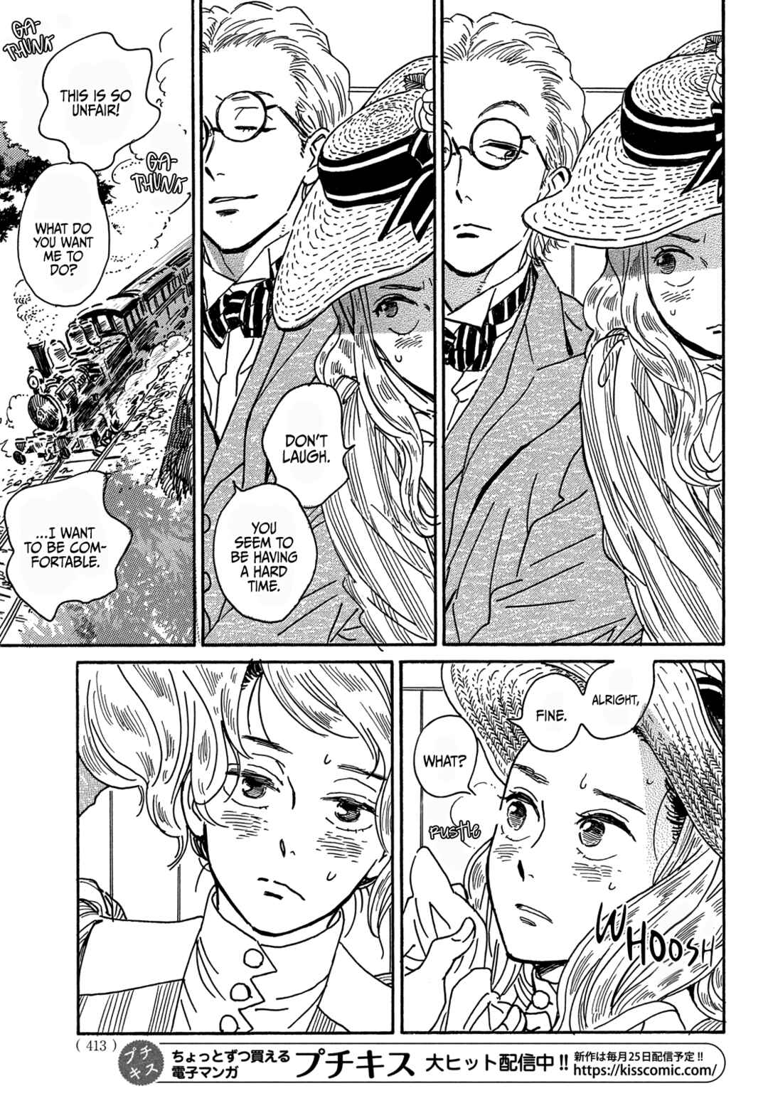 Page 19 Chapter 58 Namida Ame to Serenade