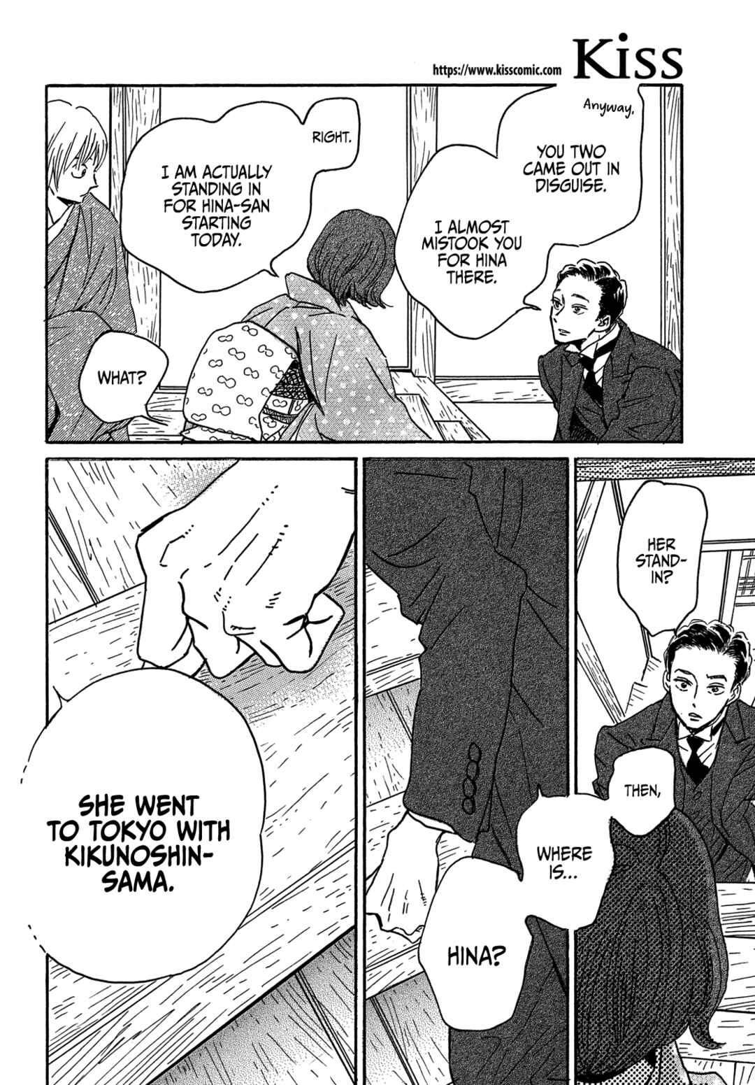 Page 26 Chapter 58 Namida Ame to Serenade