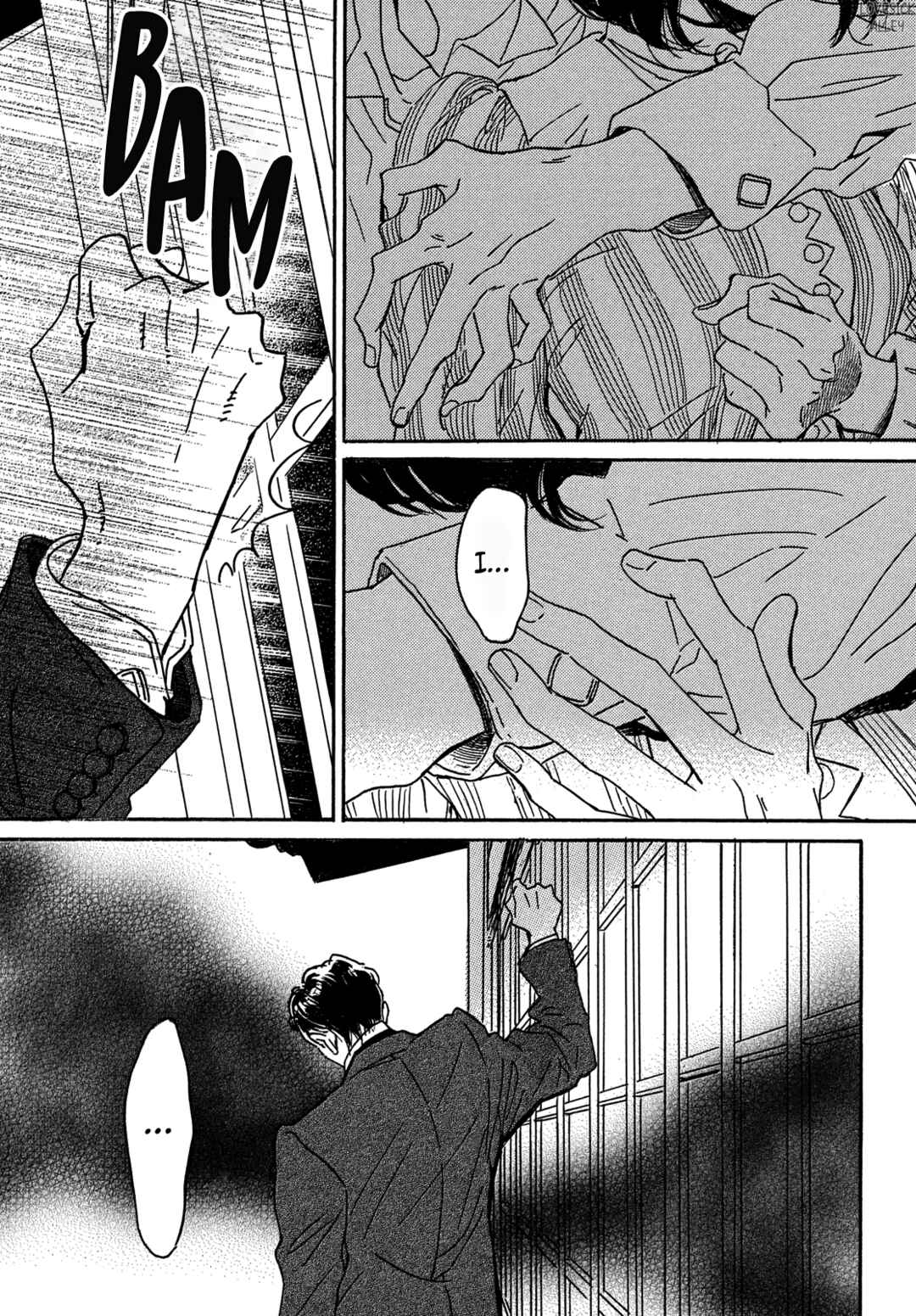 Page 33 Chapter 58 Namida Ame to Serenade