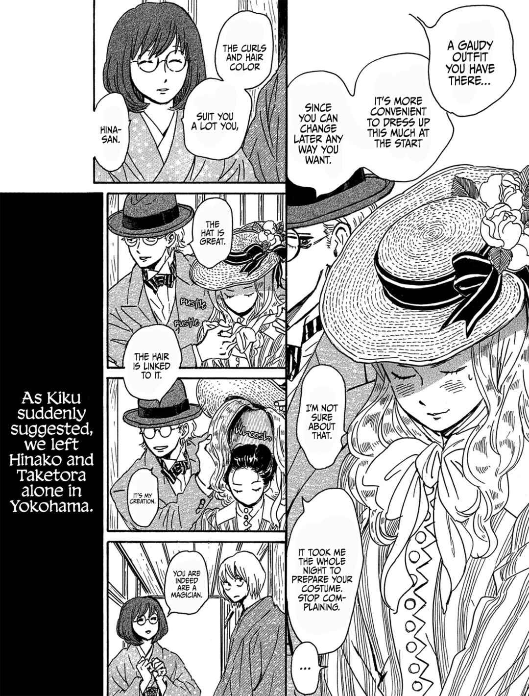 Page 5 Chapter 58 Namida Ame to Serenade