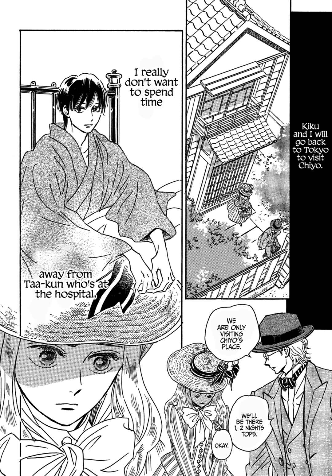 Page 6 Chapter 58 Namida Ame to Serenade