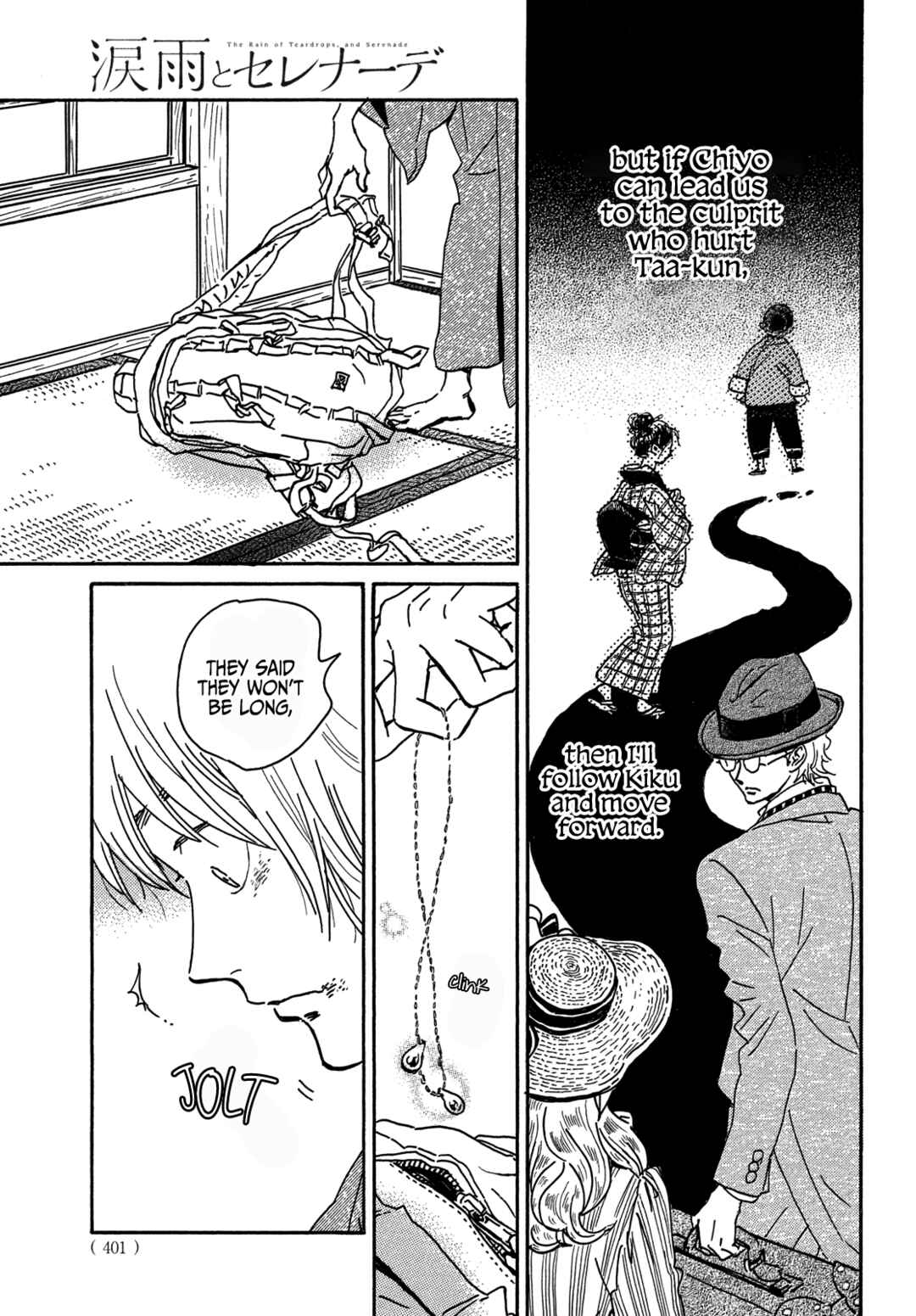 Page 7 Chapter 58 Namida Ame to Serenade