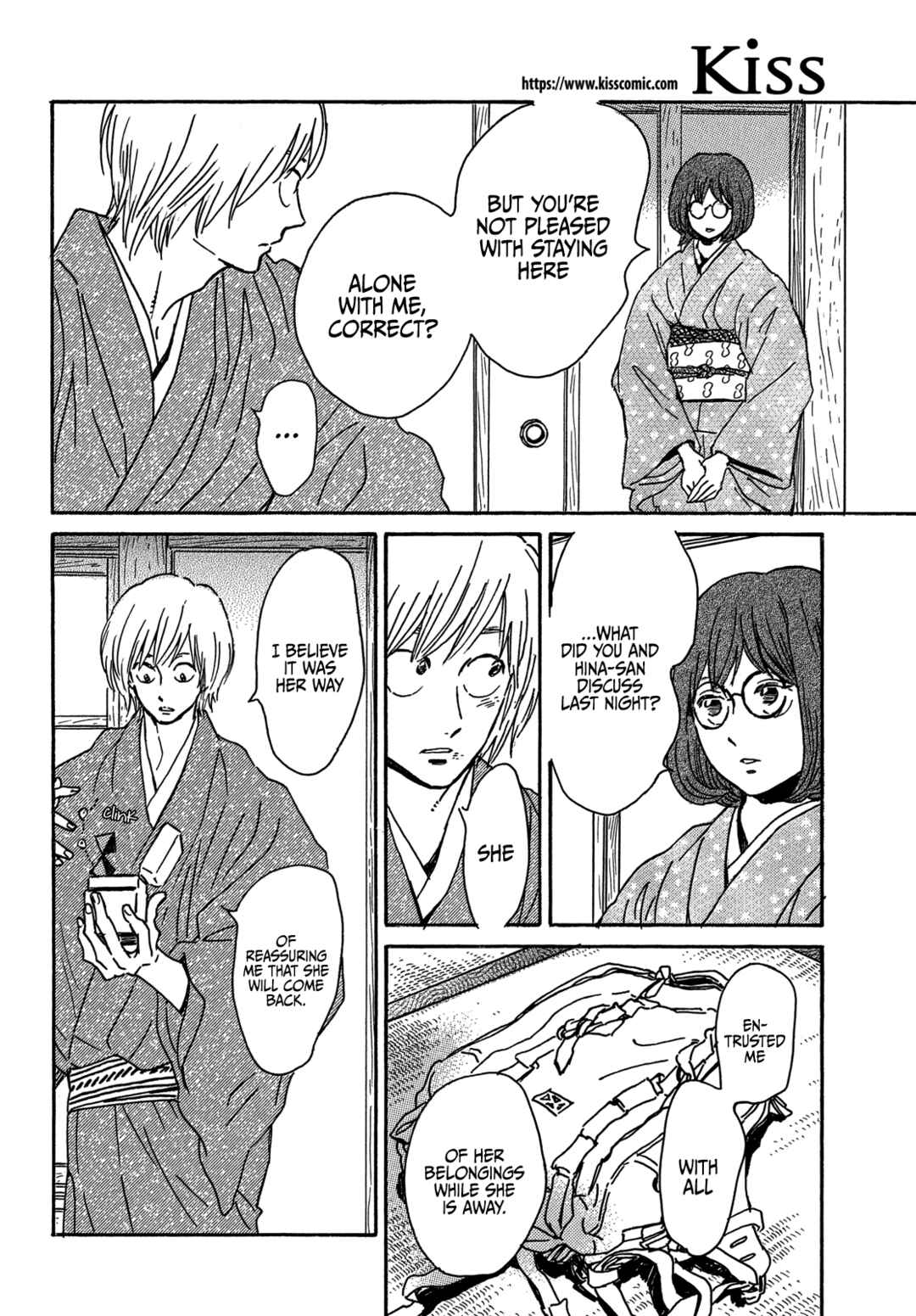 Page 8 Chapter 58 Namida Ame to Serenade