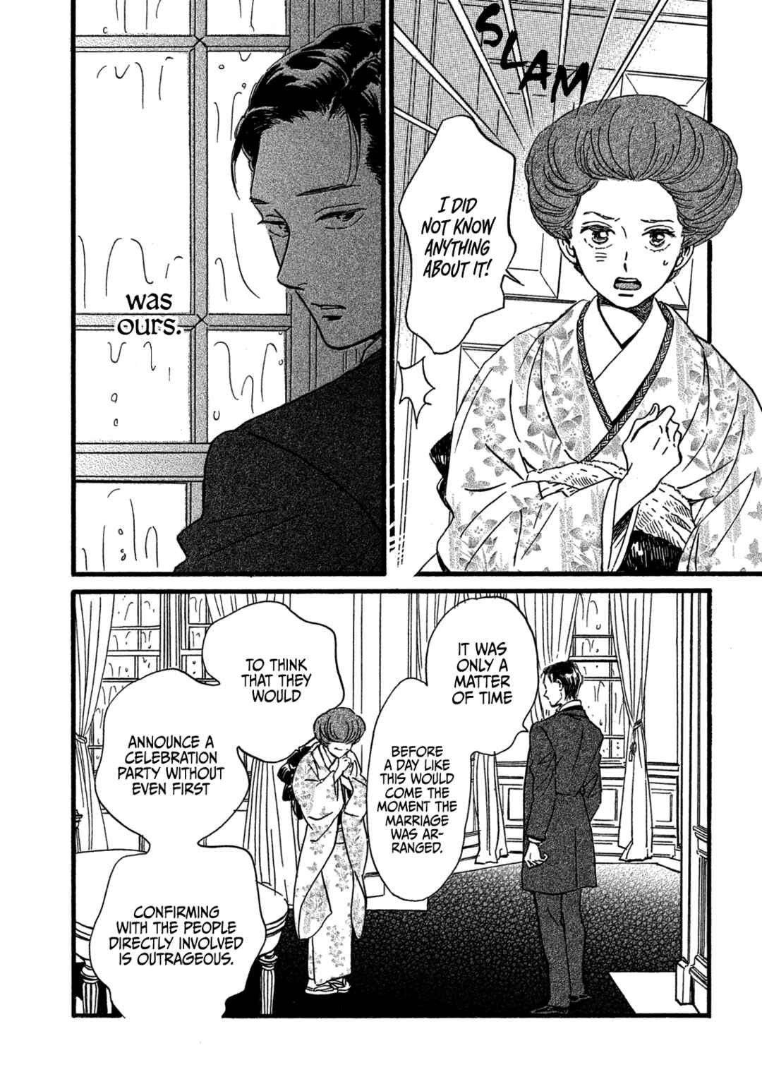 Page 11 Chapter 25 Namida Ame to Serenade