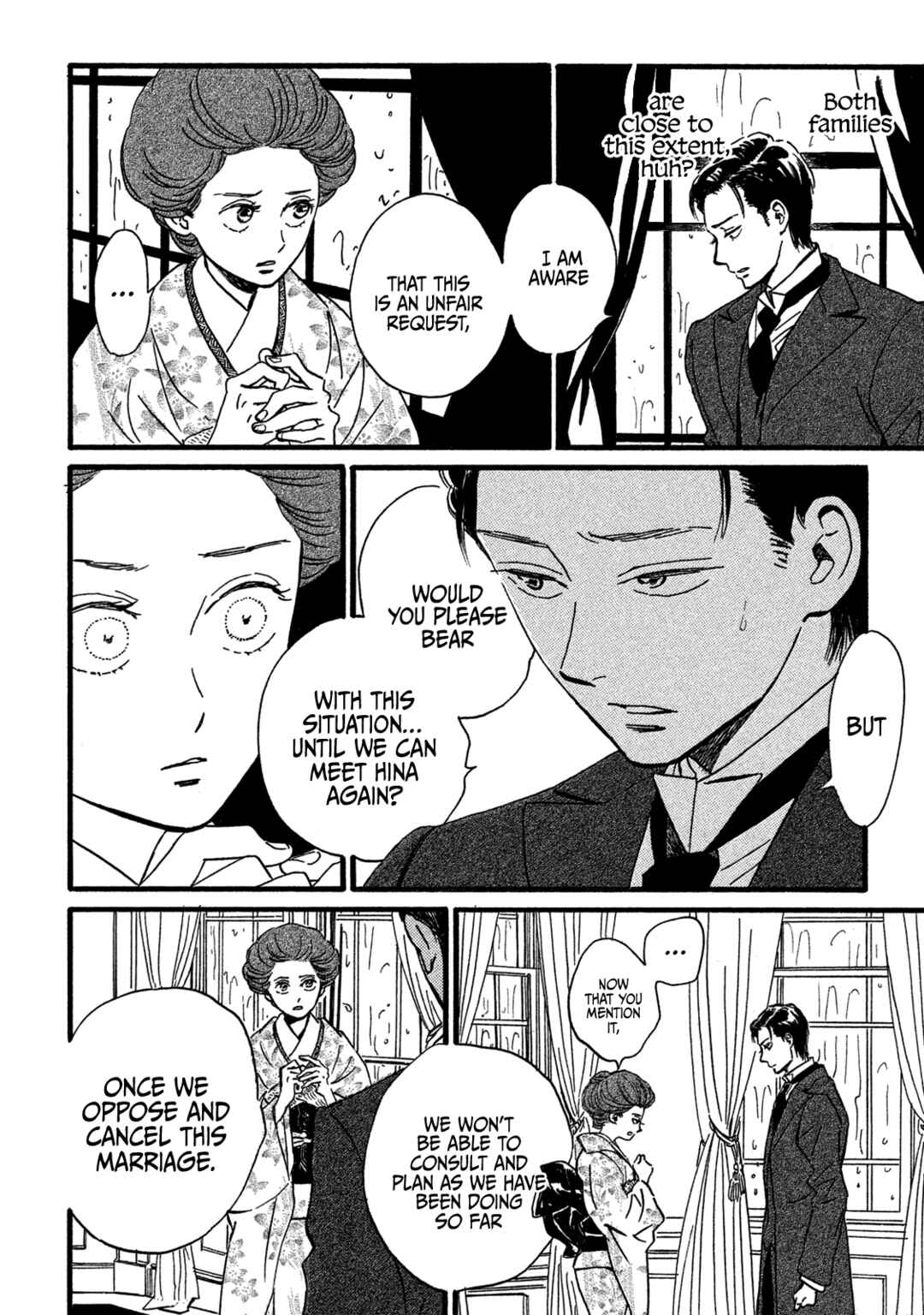 Page 12 Chapter 25 Namida Ame to Serenade