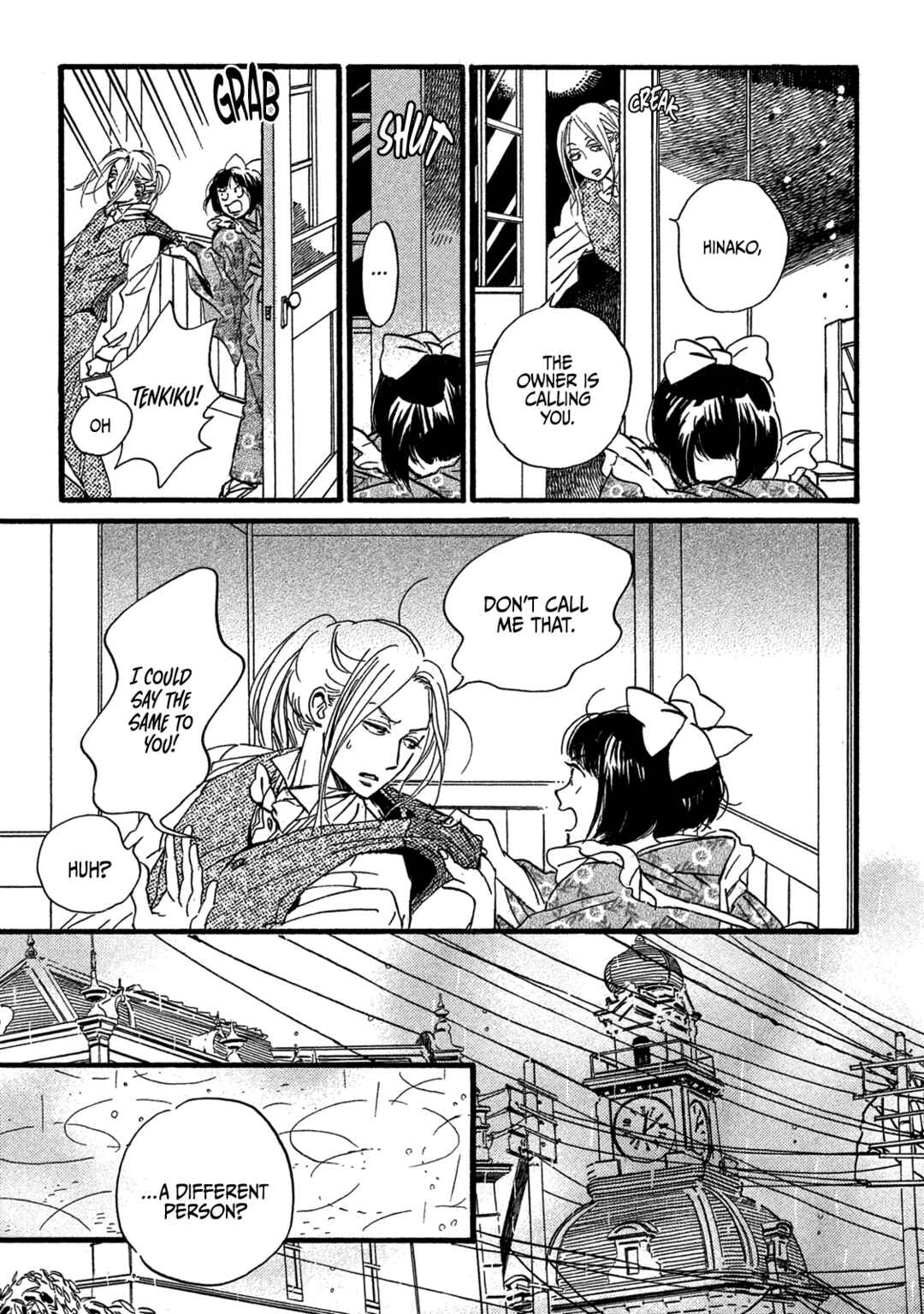 Page 17 Chapter 25 Namida Ame to Serenade