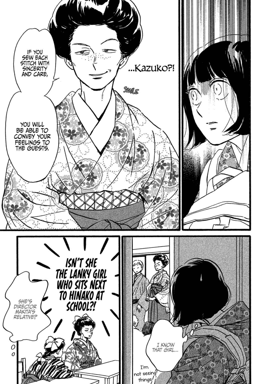 Page 25 Chapter 25 Namida Ame to Serenade
