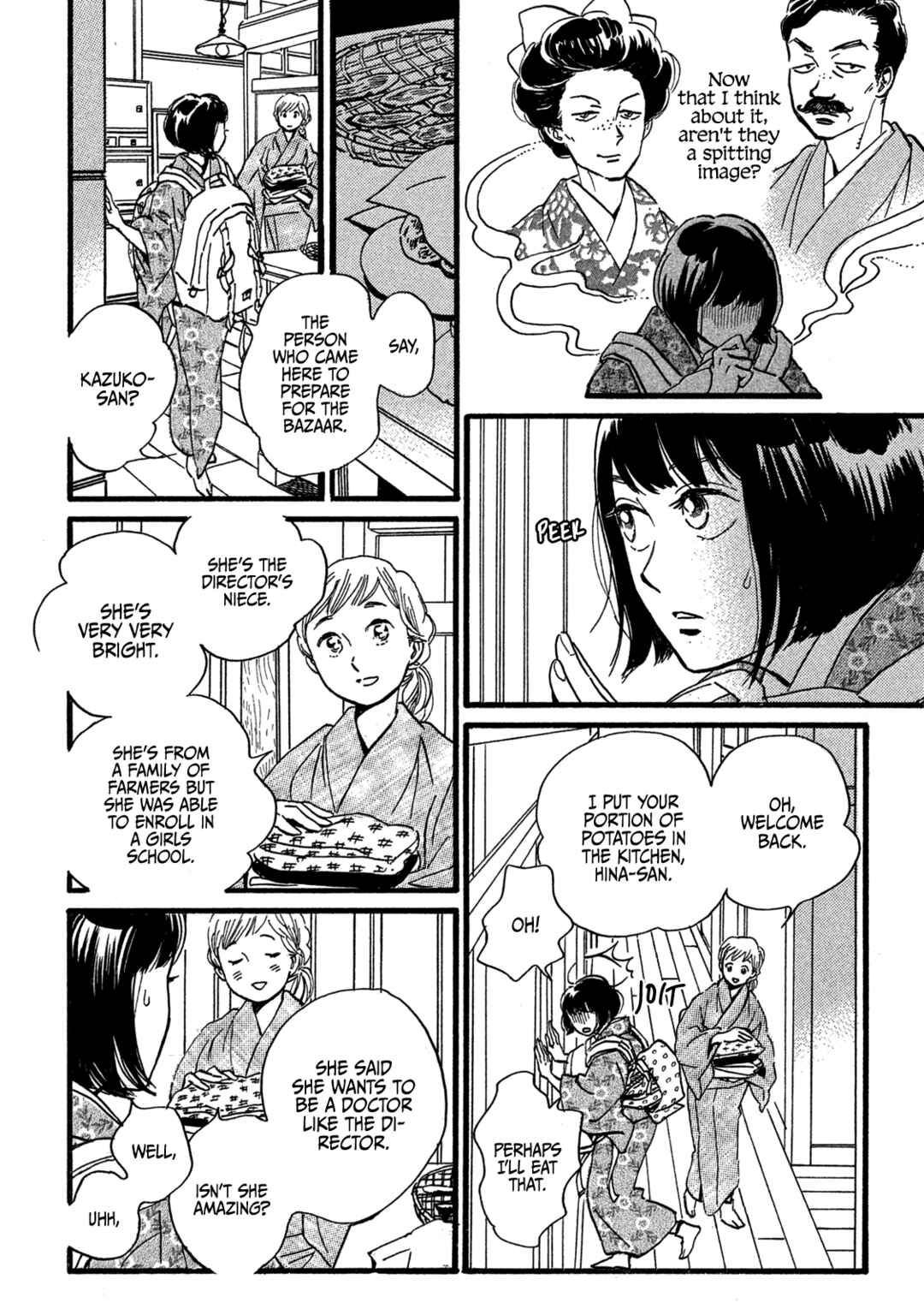 Page 26 Chapter 25 Namida Ame to Serenade
