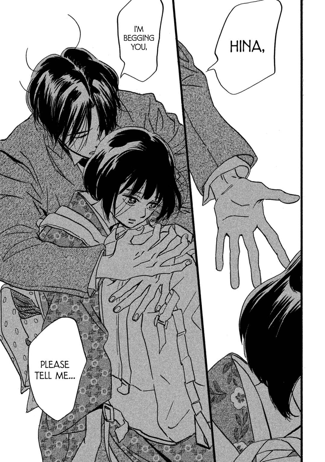 Page 29 Chapter 25 Namida Ame to Serenade