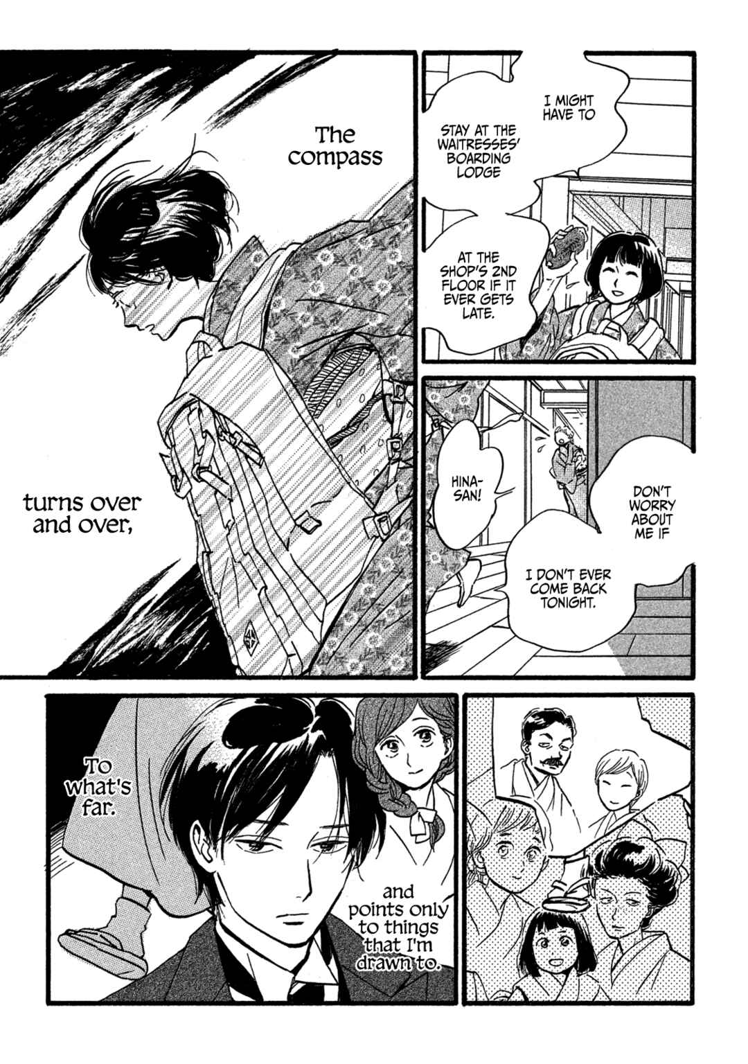 Page 31 Chapter 25 Namida Ame to Serenade
