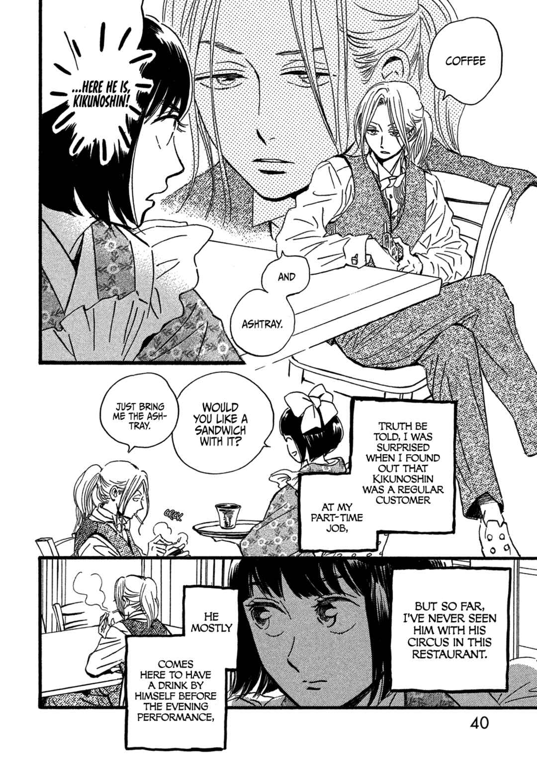 Page 6 Chapter 25 Namida Ame to Serenade