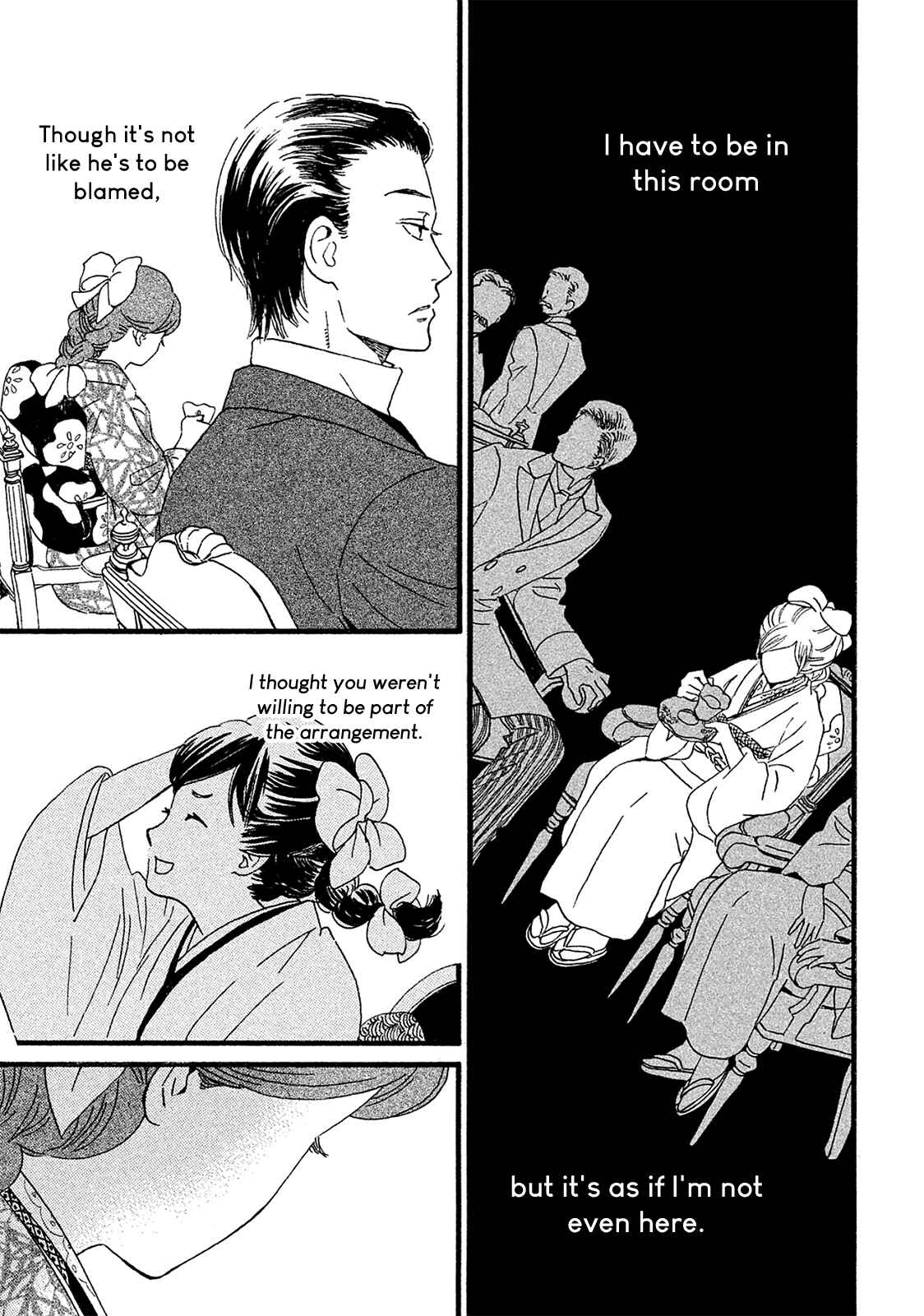Page 10 Chapter 4 Namida Ame to Serenade