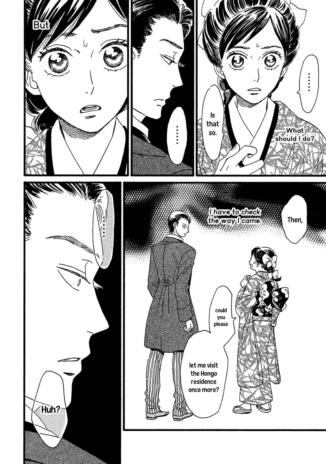 Page 33 Chapter 4 Namida Ame to Serenade