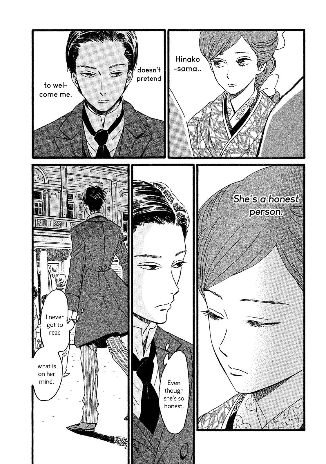 Page 4 Chapter 4 Namida Ame to Serenade