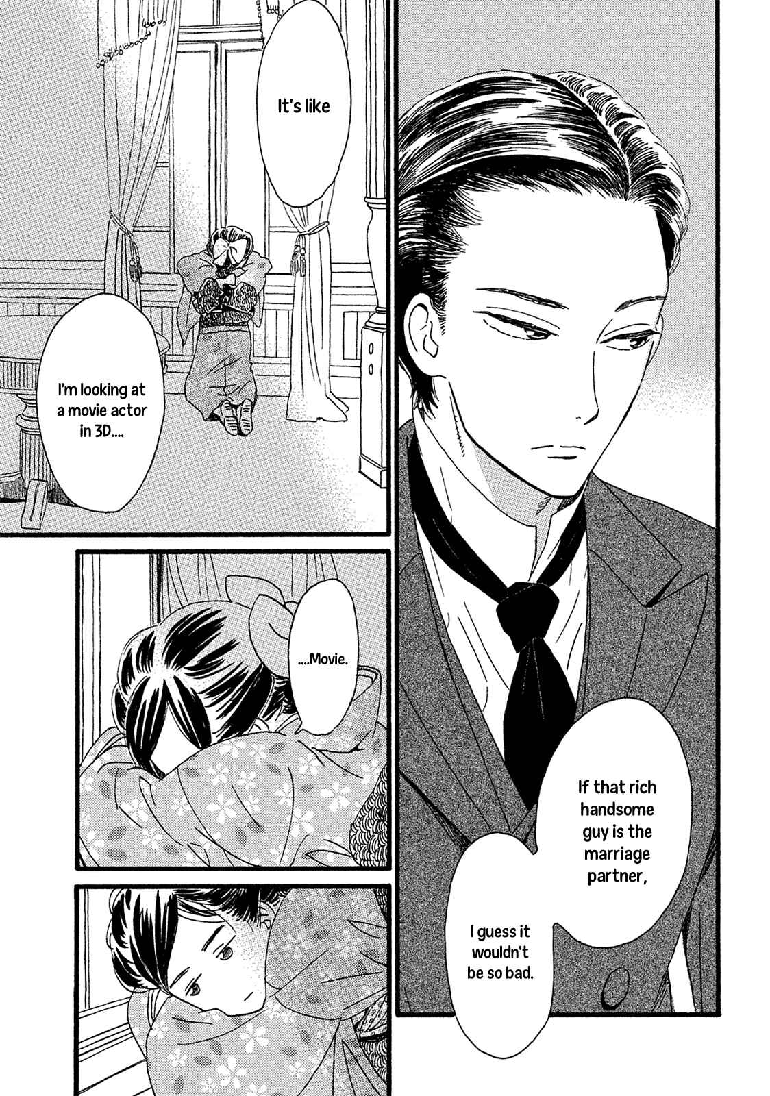 Page 6 Chapter 4 Namida Ame to Serenade