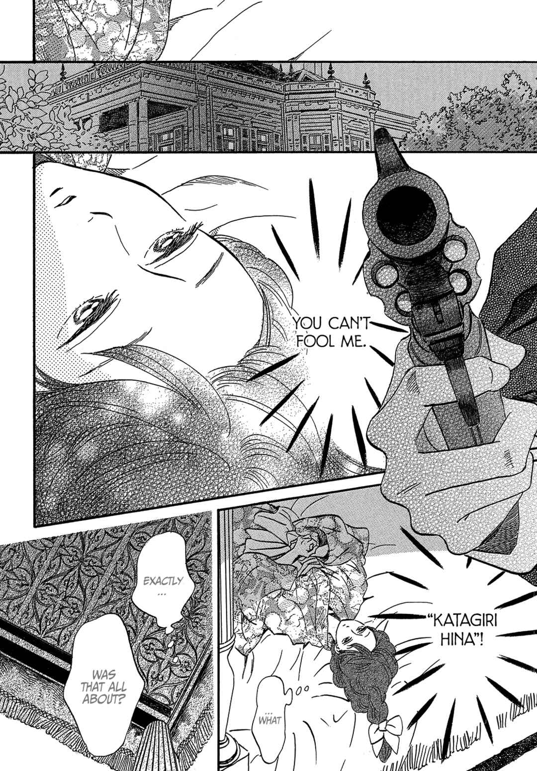 Page 12 Chapter 37 Namida Ame to Serenade